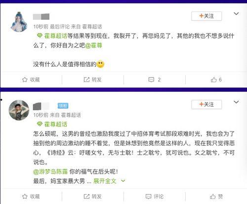 早早青去在线视频,探索在线视频的无限魅力