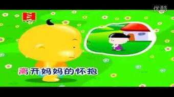 草幼儿在线视频,草幼儿在线视频深度解析