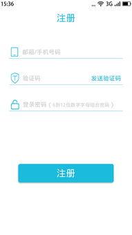 18p拍在线视频,揭秘热门在线视频平台的魅力与挑战