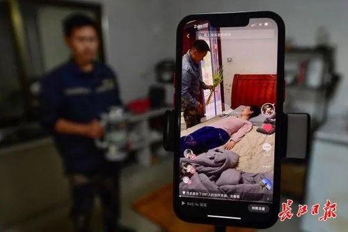 在线视频照顾他老婆,在线学习如何精心照顾爱妻