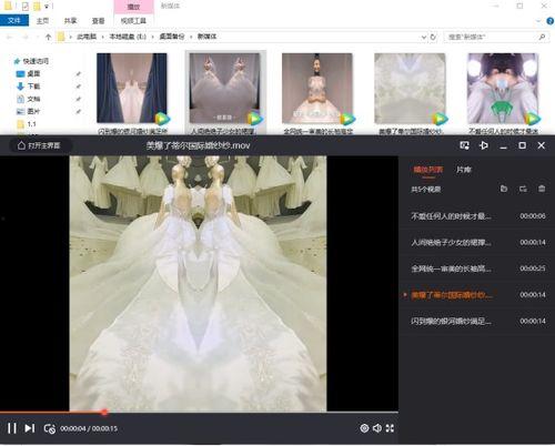 新镜像在线视频,在线视频的精彩瞬间回顾