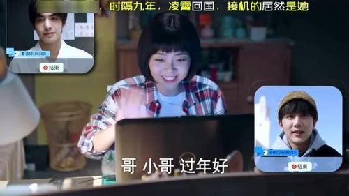 九机在线视频无删减,全息呈现，无删减精彩瞬间