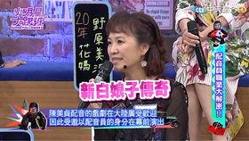 日本新妻在线视频,私密生活瞬间曝光