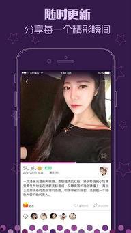 在线视频福利版,畅享海量资源，轻松解锁观影新境界