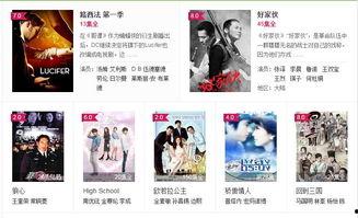 草9久在线视频,揭秘网络短视频的魅力与挑战