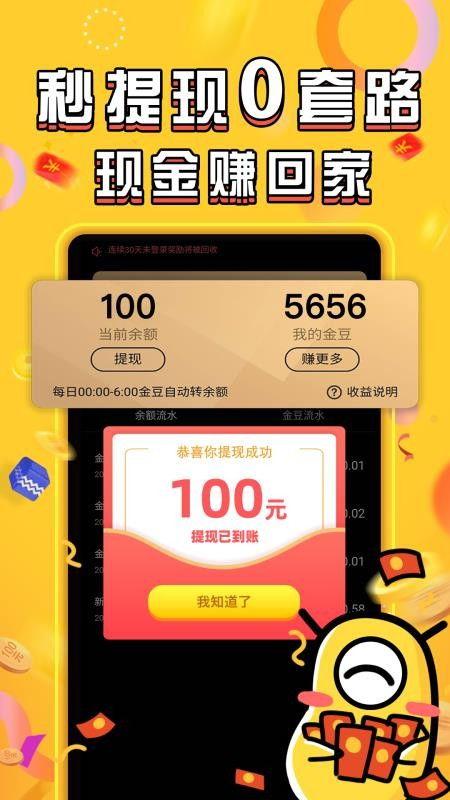 9久在线视频8,揭秘热门视频平台的魅力与挑战