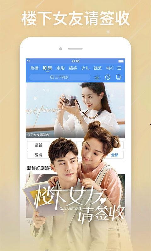 日韩狼2020在线视频,年度热门在线视频盘点