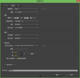 久久r电脑在线视频,畅享科技魅力，解锁全新视听体验