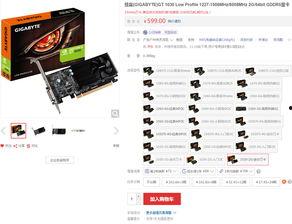 京东热不卡在线视频,畅享高清在线视频新体验