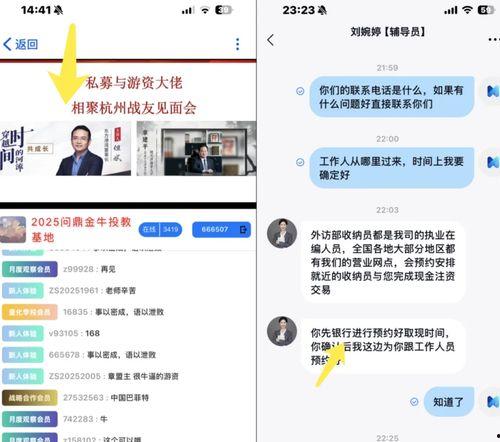 日韩a在线视频下载地址,独家资源一网打尽