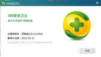 在线视频怎么加载快,揭秘在线视频快速播放技巧