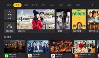 热99在线视频观,激情燃烧的瞬间，重温经典瞬间