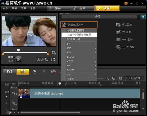 在线视频声音很小,揭秘在线视频音量过小的背后原因