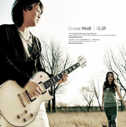 死而无憾在线视频,揭秘人生终极追求的在线视频深度解析