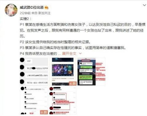 性视频黄页在线视频,性视频黄页在线视频的黑暗面