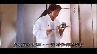 美中文字幕在线视频