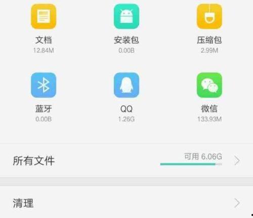 n影音先锋手机在线视频,手机在线视频新体验，畅享海量影视资源