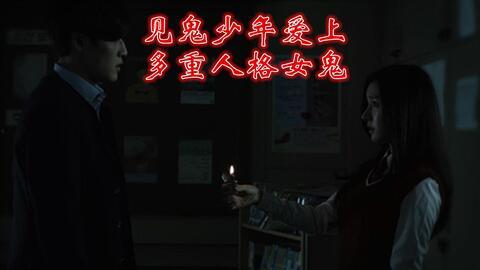 在线视频午夜韩国电影