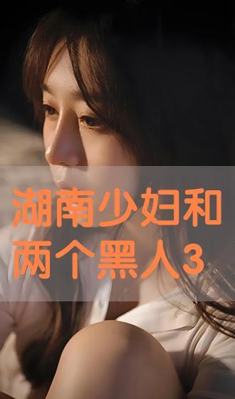 3p露脸456在线视频,一场视觉与心理的双重冲击