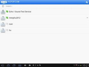 97a.u在线视频,在线视频深度解析