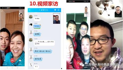 李惟依在线视频,揭秘时尚穿搭与生活态度