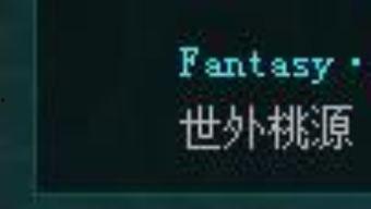 在线视频3384cc,热门内容背后的故事与影响