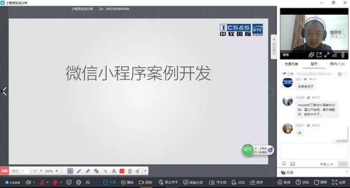 姬乃杏在线视频,激情四溢的在线视频，带你领略别样风情