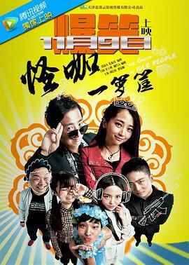 国内 欧美在线视频播放,国内与欧美市场的对比解析