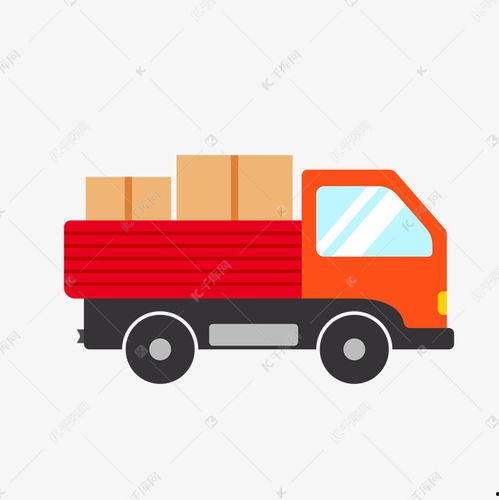 卡车头像制作在线视频