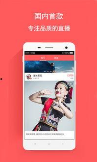 手机在线99在线视频