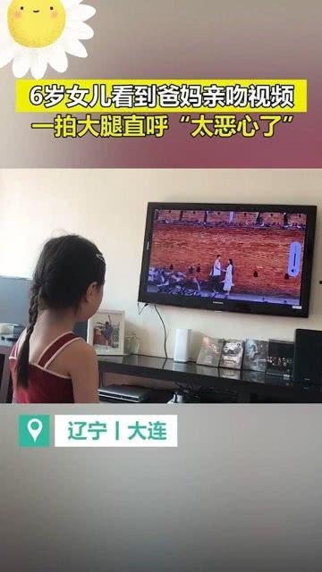 女女在线视频喷,揭秘网络直播的另类现象