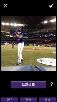 el 在线视频动,动感十足，视觉盛宴