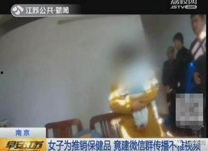 淫淫在线视频,一场视觉与心理的双重冲击