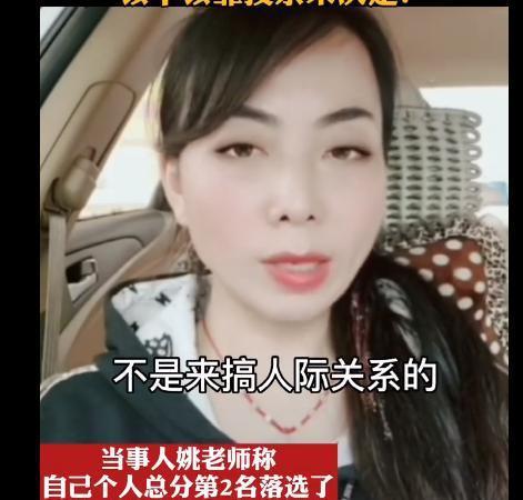 在线视频痴女教师,揭秘网络视频背后的真实故事