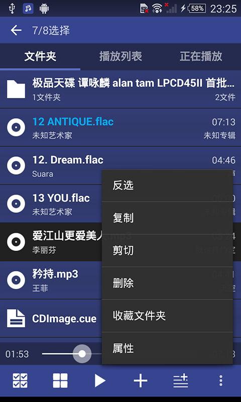 红院在线视频,揭秘革命岁月的激情与奋斗