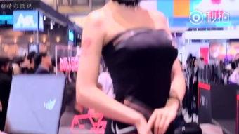 内衣写真 在线视频