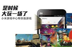 97热在线视频手机,畅享高清娱乐新体验