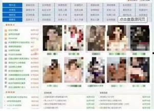 色在线视频小说