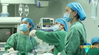 妇科诊所在线视频