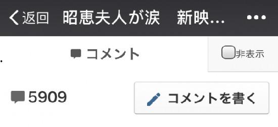 访问页面日本在线视频,探索潮流娱乐的虚拟世界