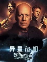 威利斯在线视频网,探索无限影视世界的门户